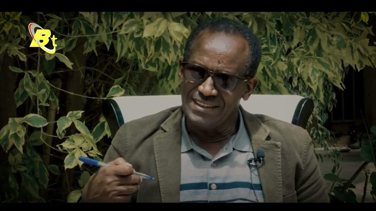 "ዶጎል" ዶክሜንታሪ ፊልሚ ኣርሚ 50 1ይ ክፋል
