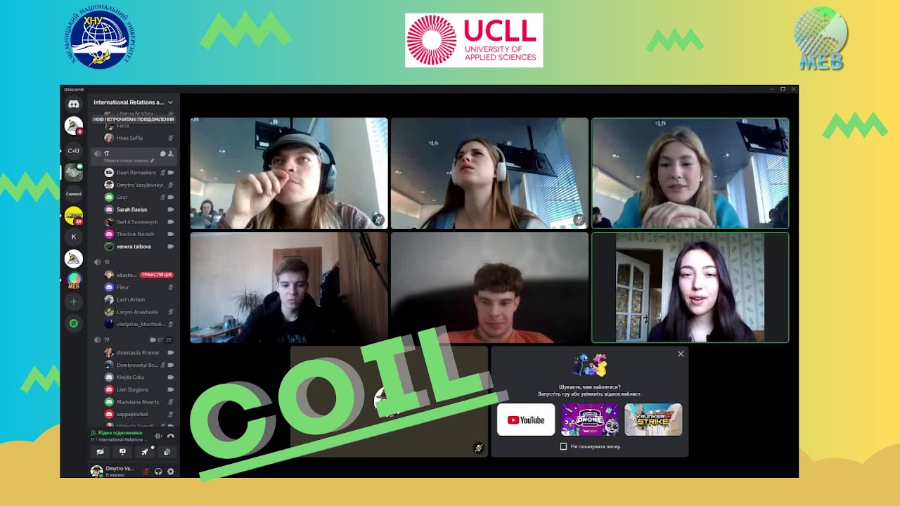 COIL. KHNU (Ukraine)- UCLL (Belgium). Moving Minds. Взаємодії в малих підгрупах. Частина 7