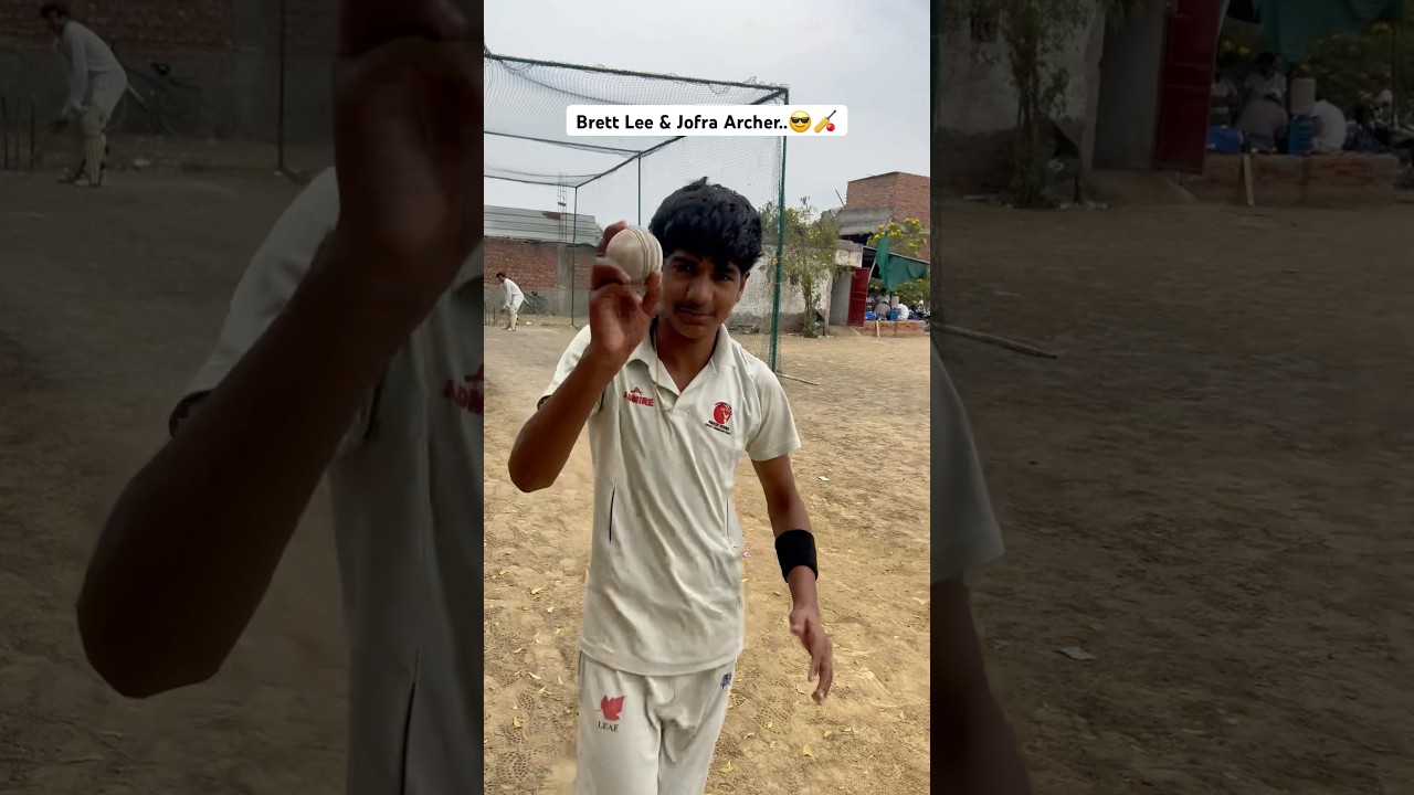 Brett Lee & Jofra Archer Action COPY..😎🏏 #shorts #shortvideo #cricketshorts #cricketlover #bowling