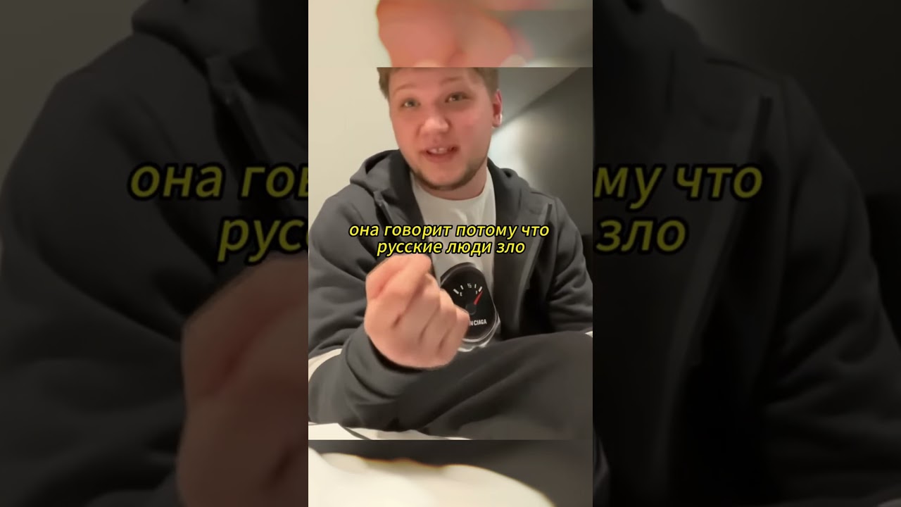 Симпл про Русских людей #simple #csgo #shorts #россия #trending