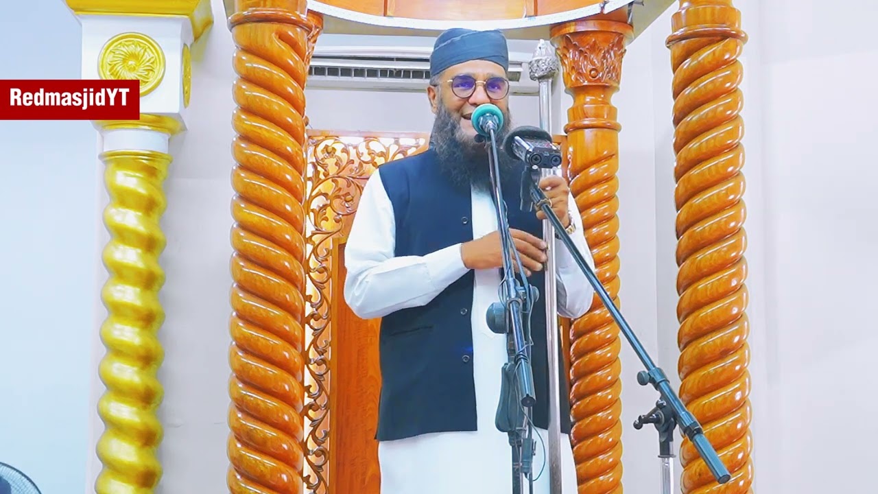 Ash-Shiehk Saeed Ramalan Moulavi - End of Ramadhan and Our Deeds - 13-03-2026 - Redmasjid Bayan
