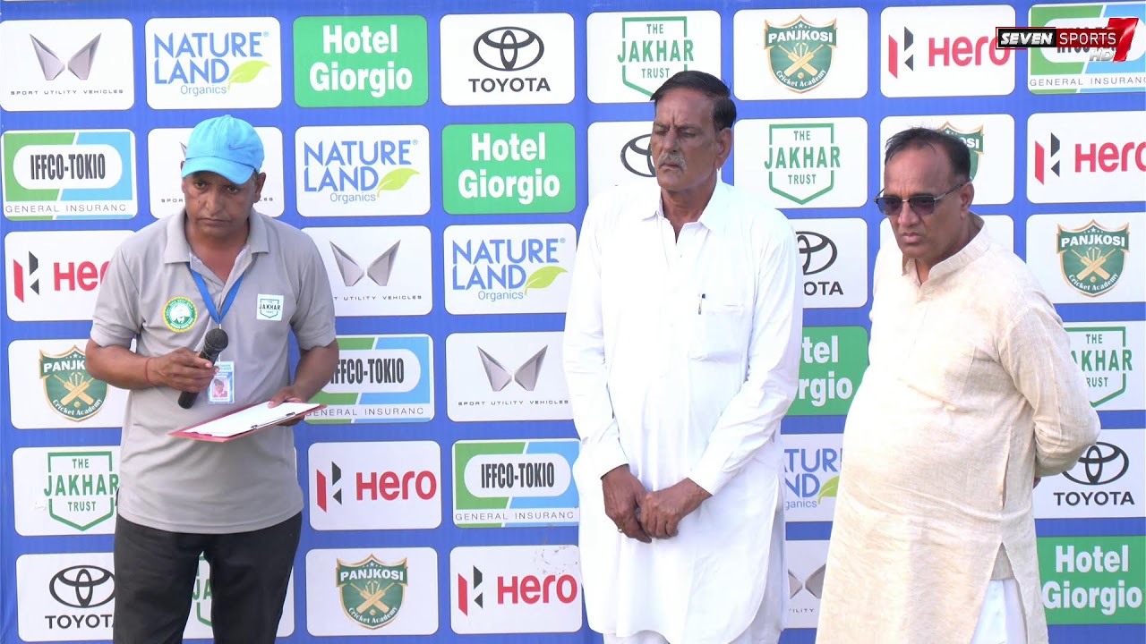 DAY 23 || 2ND QUARTER FINAL || CHATTHEWALA VS MAQSUDRA || PANJKOSI ||
