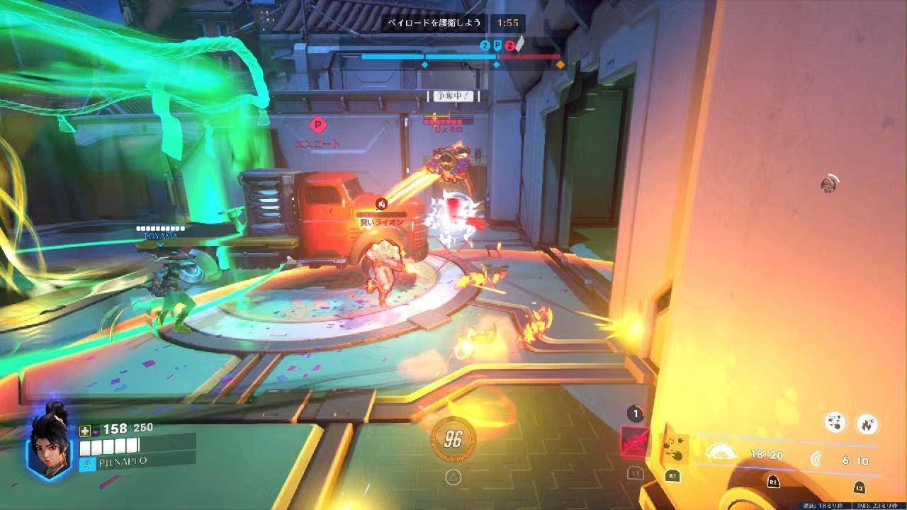 Overwatch_アンラン　DORADO