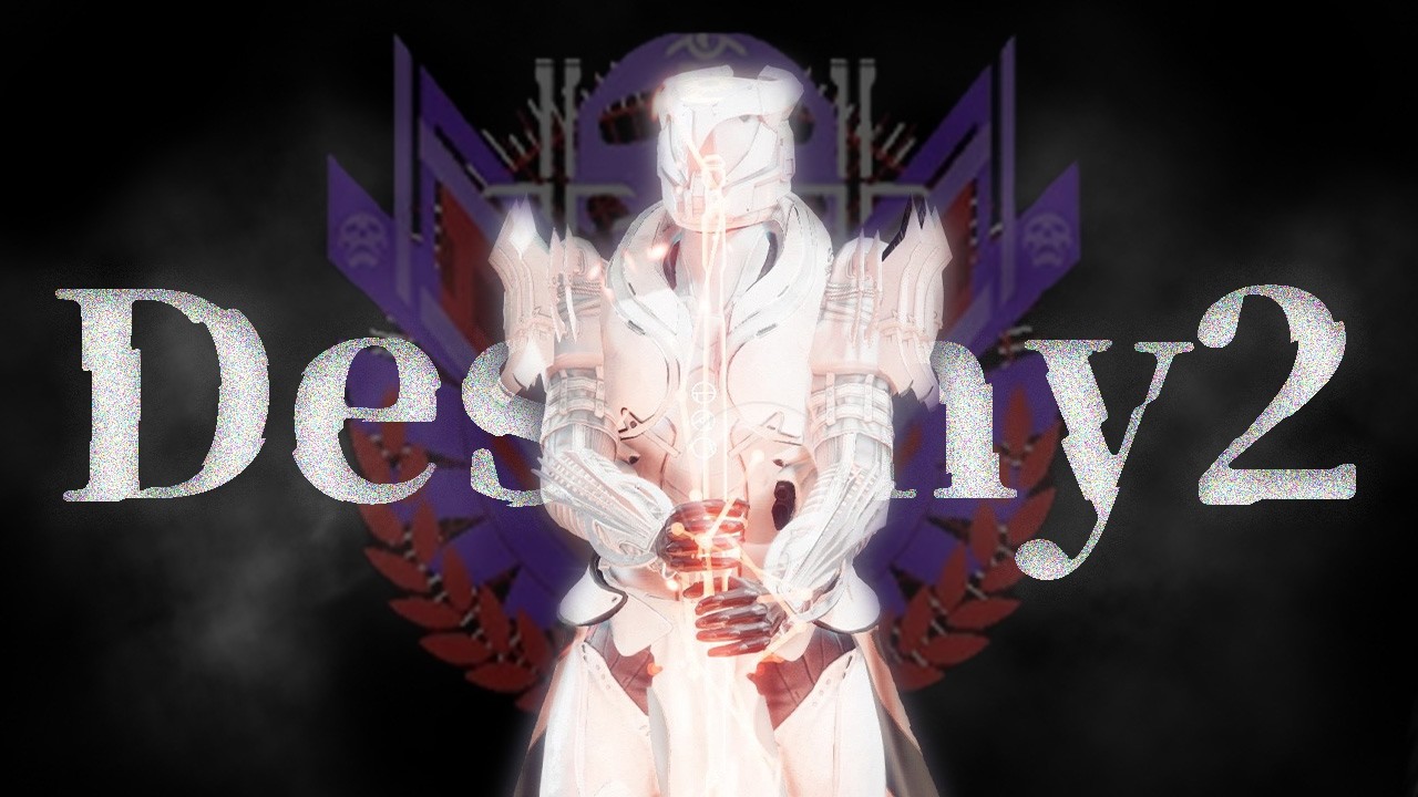 🔴  【Destiny2】　対戦モードorコントロール　PCとCS