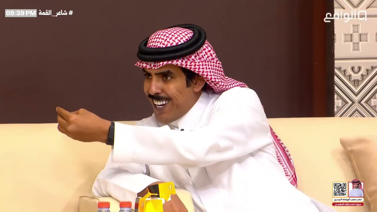 شيخات الشعر والقصيد هل هي ثلاث أم أكثر؟ - نقاش يجمع أعضاء السفر | #شاعر_القمة