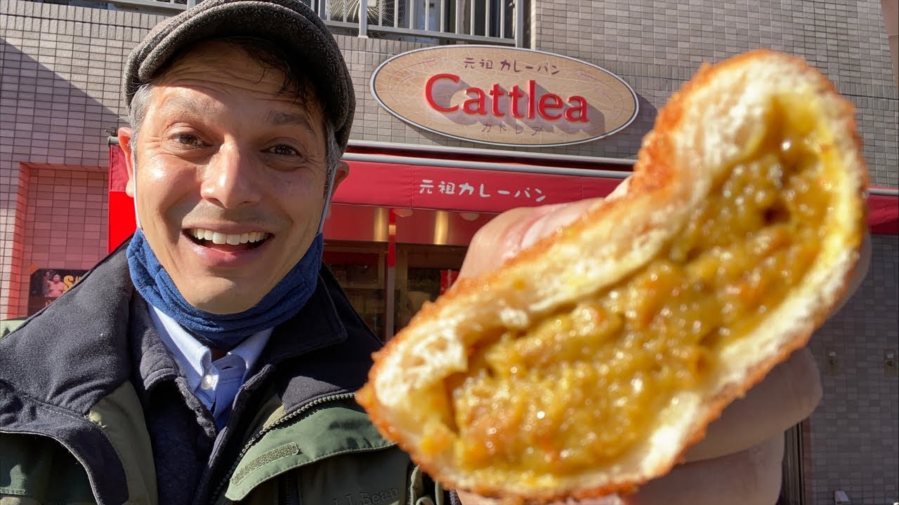 Japan’s Original Curry Pan | The Spicy Donut