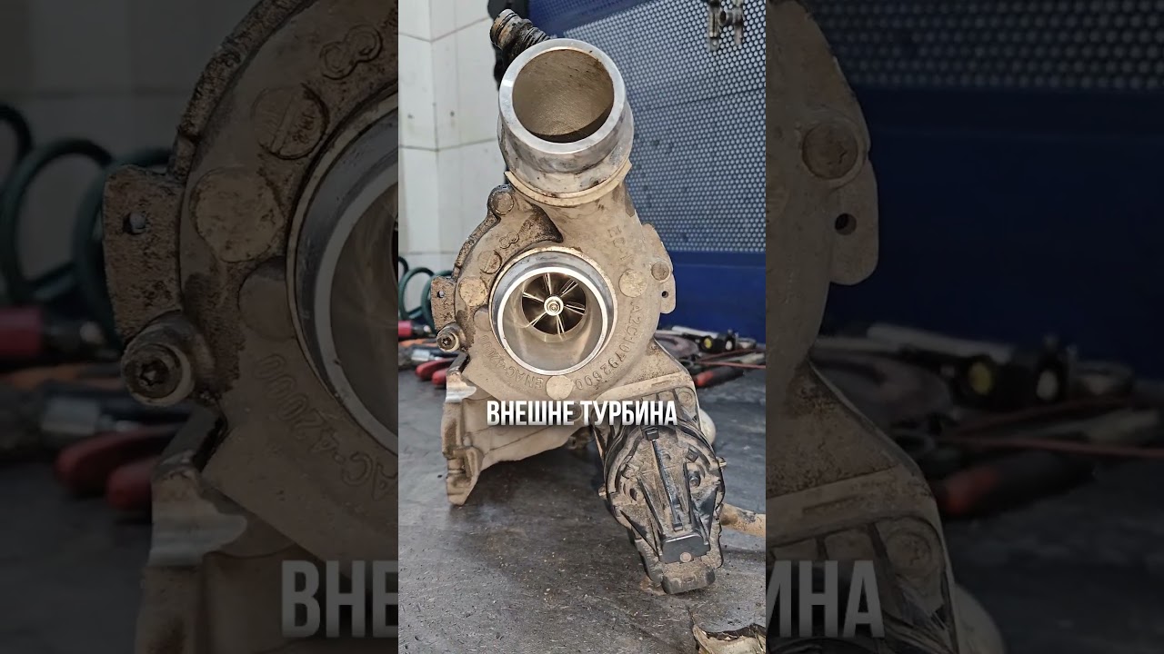 Как одна поломка убивает турбину BMW? 😱Скрытая проблема мотора B38
