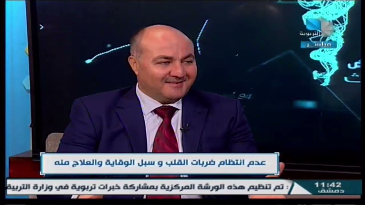 أسرار الصحة 25.09.2024