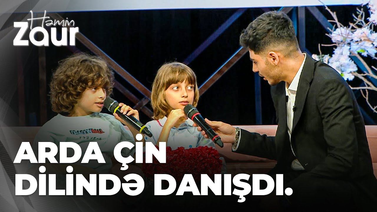Həmin Zaur | Bartu Kamal Arda və Arını ingilis dilində sınağa çəkdi və sual-cavab etdi