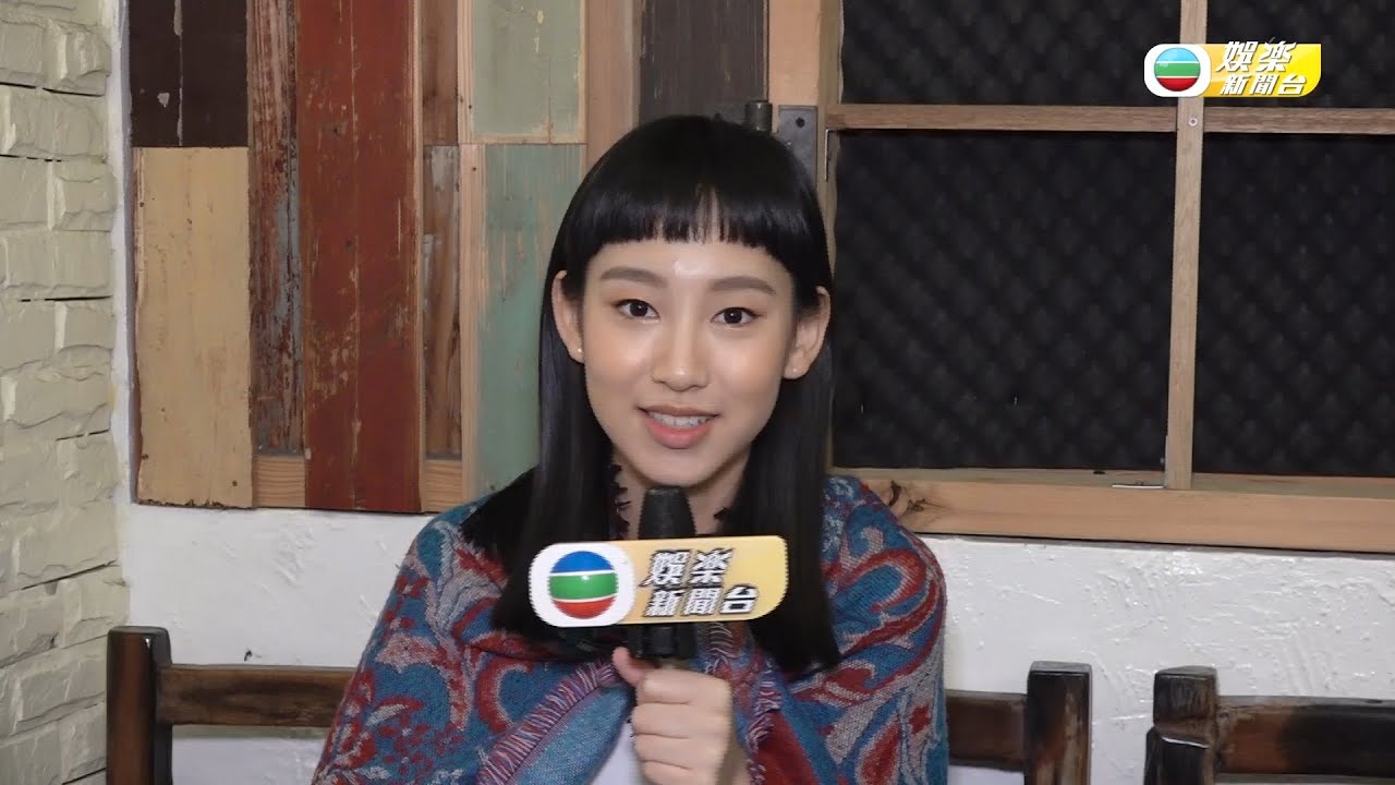 娛樂新聞台｜炎明熹｜網上直播｜新曲MV｜與歌迷互動｜真話的清高
