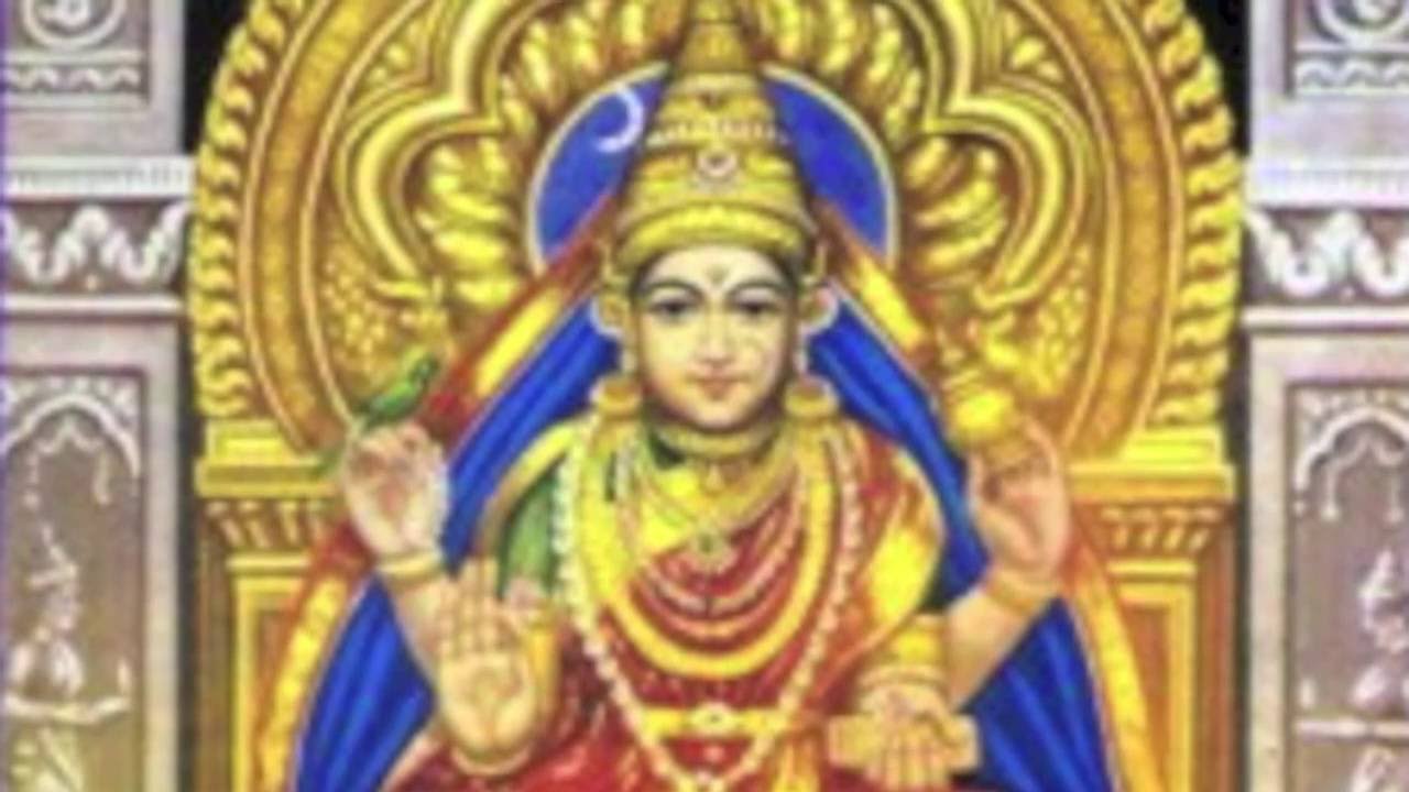 Sarada Gitam (Saradamba Saradindu)