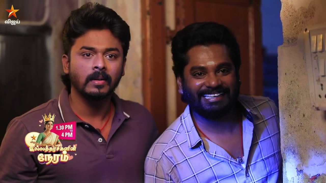 Dhanam | 9th & 10th January 2026 - Promo