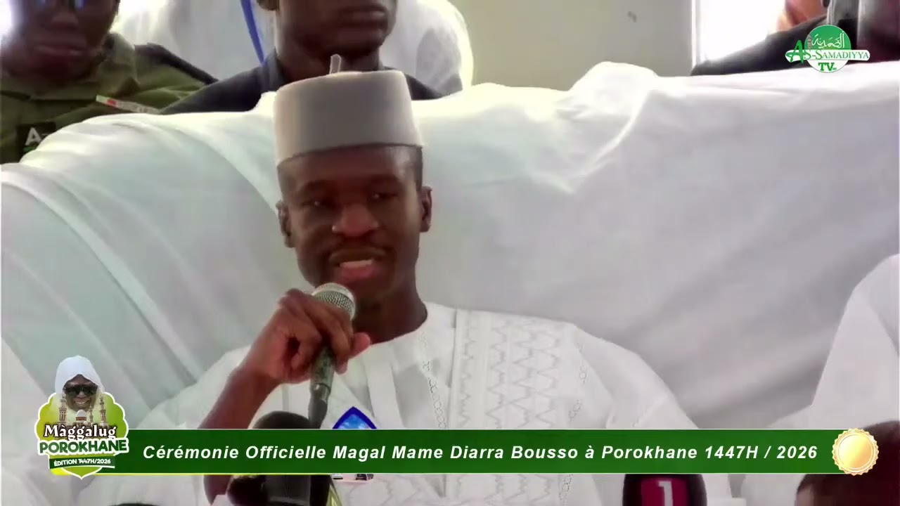 Discours du Ministre Mouhamadou Bamba Cissé - Porokhane 1447H/2026