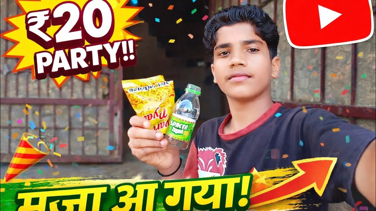 Sirf ₹20 Me Party! 😍 | Mazaa Aa Gaya