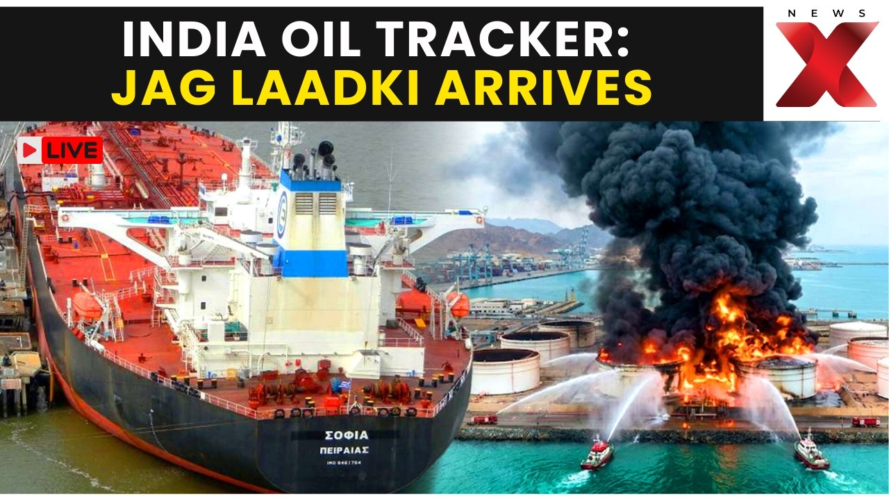 Jag Laadki Tracker LIVE | Indian Tanker Arrives Safely With UAE Oil After Port Disruption