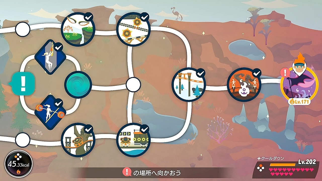 【リングフィットアドベンチャー】（運動負荷 27） World 22ボス連戦（ケトちゃん戦、四天王戦）