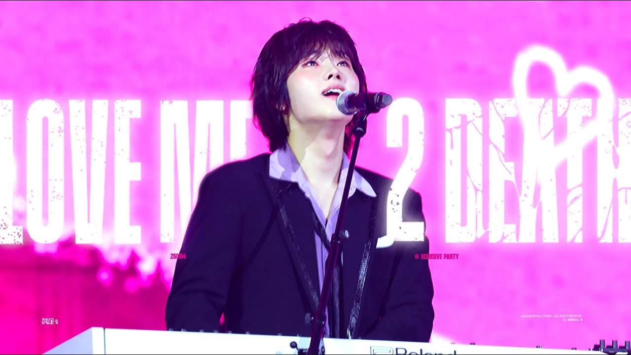 260104 'LOVE ME 2 DEATH'  - Xdinary Heroes 정수 Jungsu Focus | @XCLUSIVE_PARTY