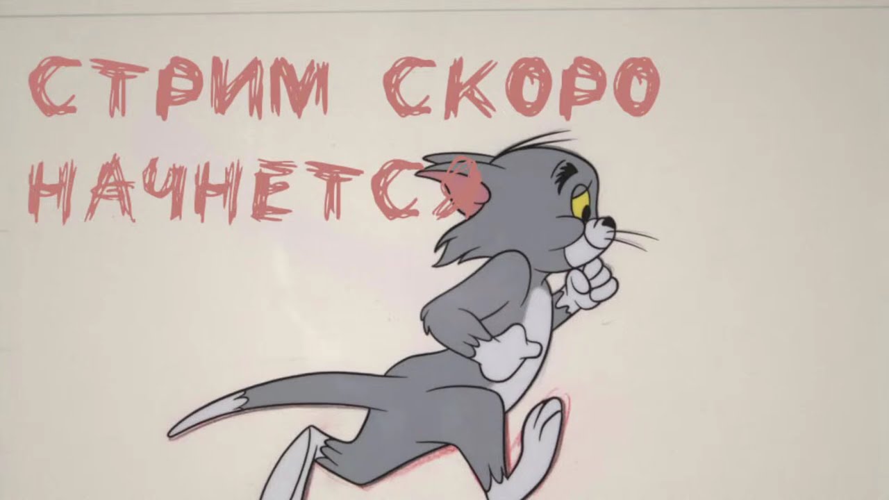 Продолжаем новогодние праздники!