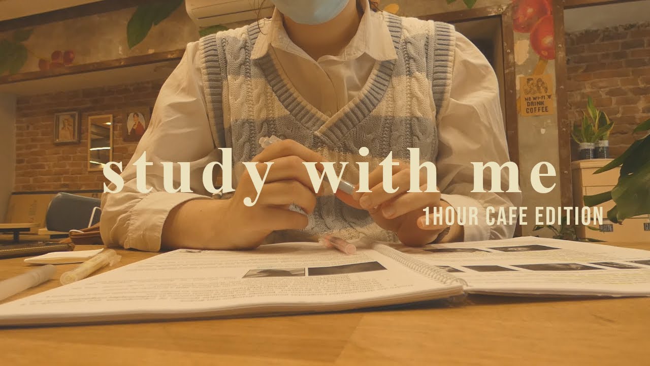 Study With Me ☁ 1hr cafe with piano bgm