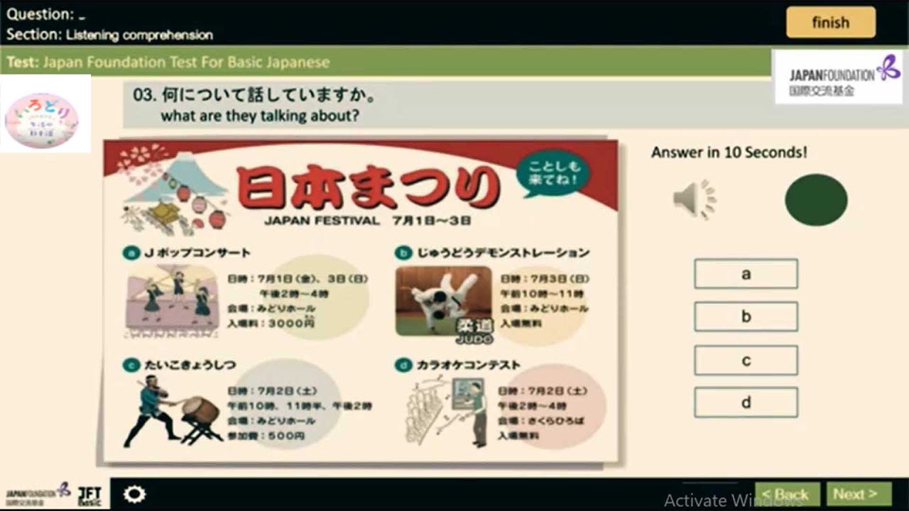 JFT | JFT EXAM  Basic A2 Listening Model Test 2025 with answers |  Irodori _Marugoto