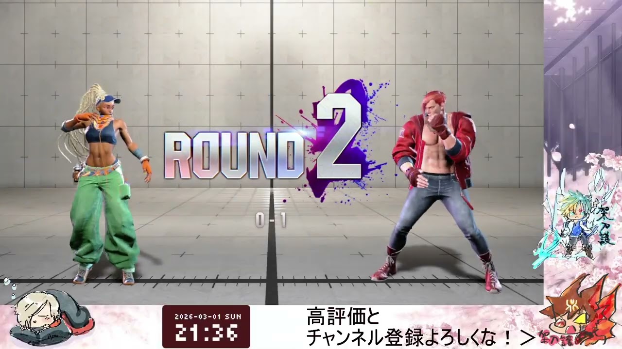 [SF6]一日一時間スト６生活！カスタム歓迎！#104[Cエド]