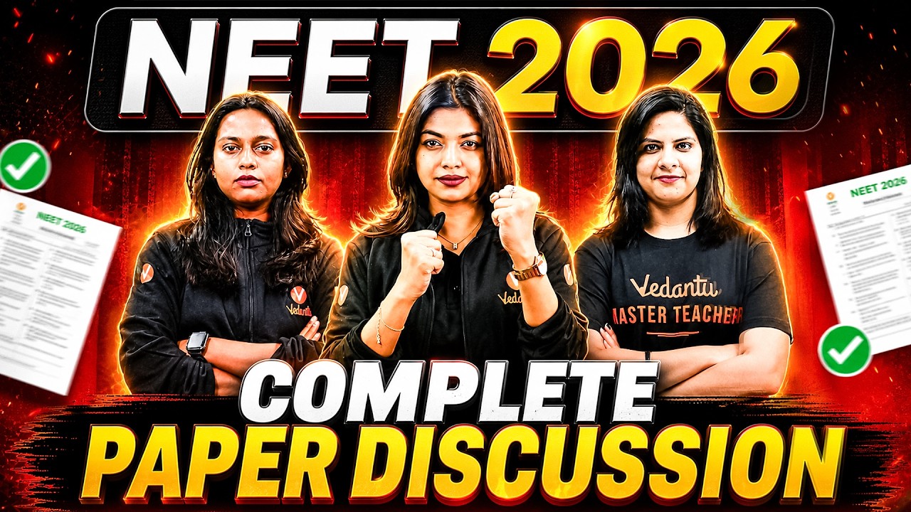 NEET 2026 | Полное решение экзаменационного задания | Подробный анализ задания | Обсуждение экзам...