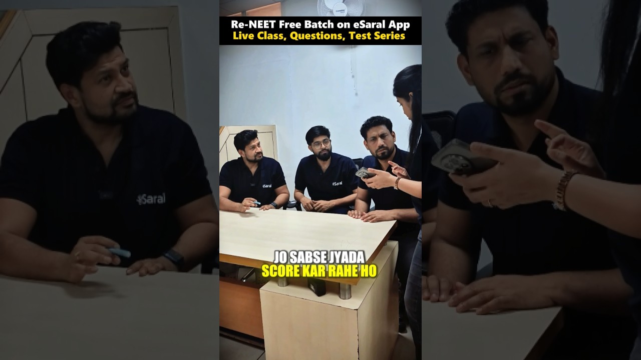 85 Marks Confirmed from these 6 Physics Chapters🔥 NEET Motivation #shorts #esaral #neet2026 #yt
