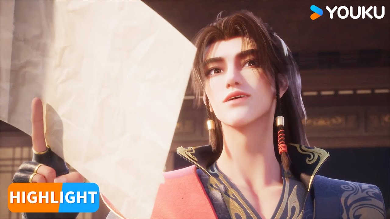 【Ancient War Soul】EP03 Highlight | Chinese Fantasy Anime | YOUKU ANIMATION