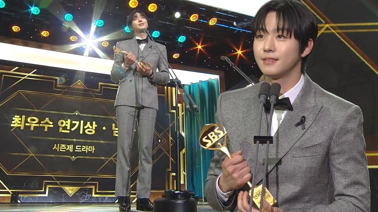 ‘낭만닥터 김사부3’ 안효섭, 시즌제 드라마 남자부문 최우수 연기상 수상! #SBS연기대상 #SBSdrama