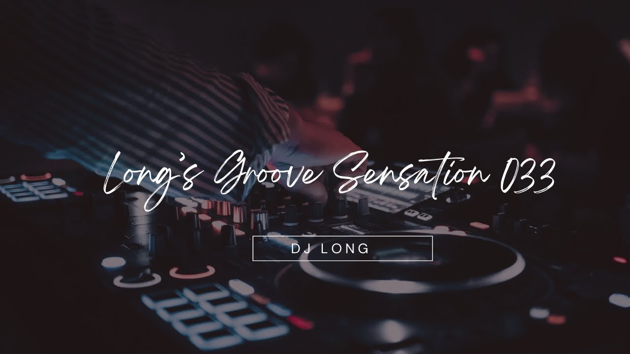 Long`s Groove Sensation 033