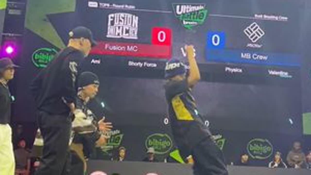Ultimate Battle Fusion MC vs MB Crew#breaking #比赛现场 #bboy #街舞 #battle