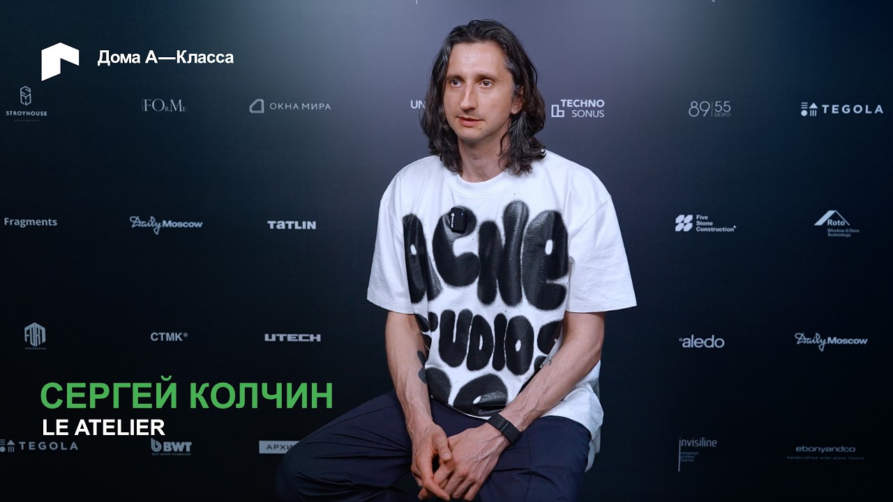 Архитектура как путь, а не результат