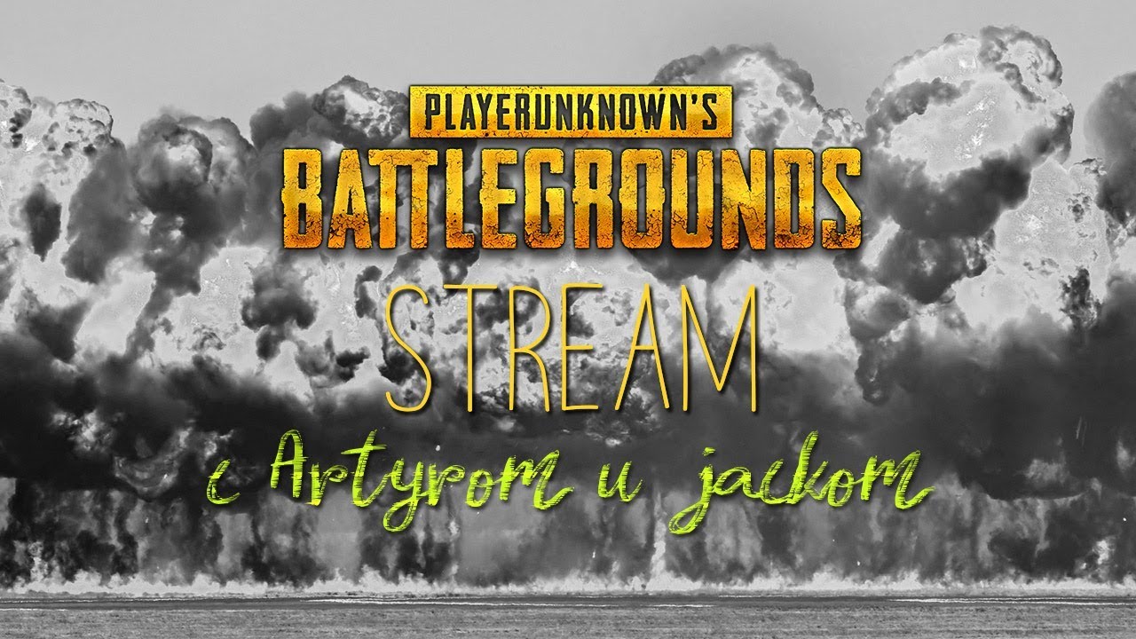 PLAYERUNKNOWN'S BATTLEGROUNDS - Дашечка, Гриша и Артур (Stream)