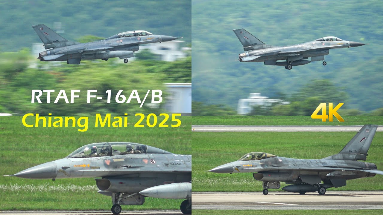 เครื่องบินรบ F-16 ฝูงบิน 103 takeoff ที่สนามบินเชียงใหม่ 2025