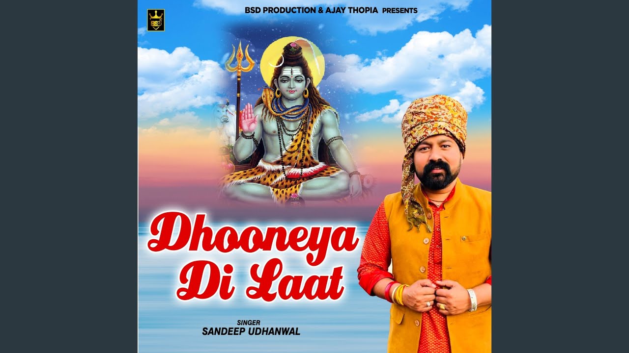 Dhooneya Di Laat