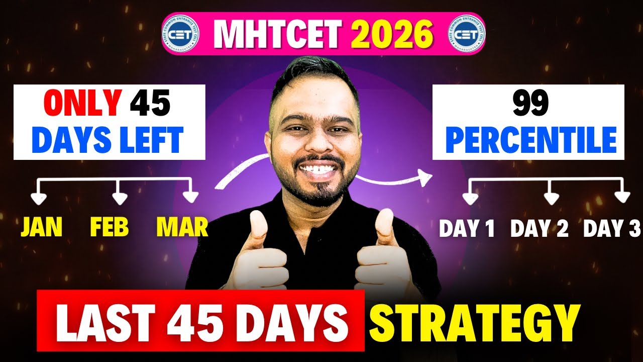 MHT CET 2026 | LAST 45 DAYS = 99 PERCENTILE 😱🚨| ONLY 20Q SOLVE | #mhtcet2026 FREE MARKS OUT🔥🔥
