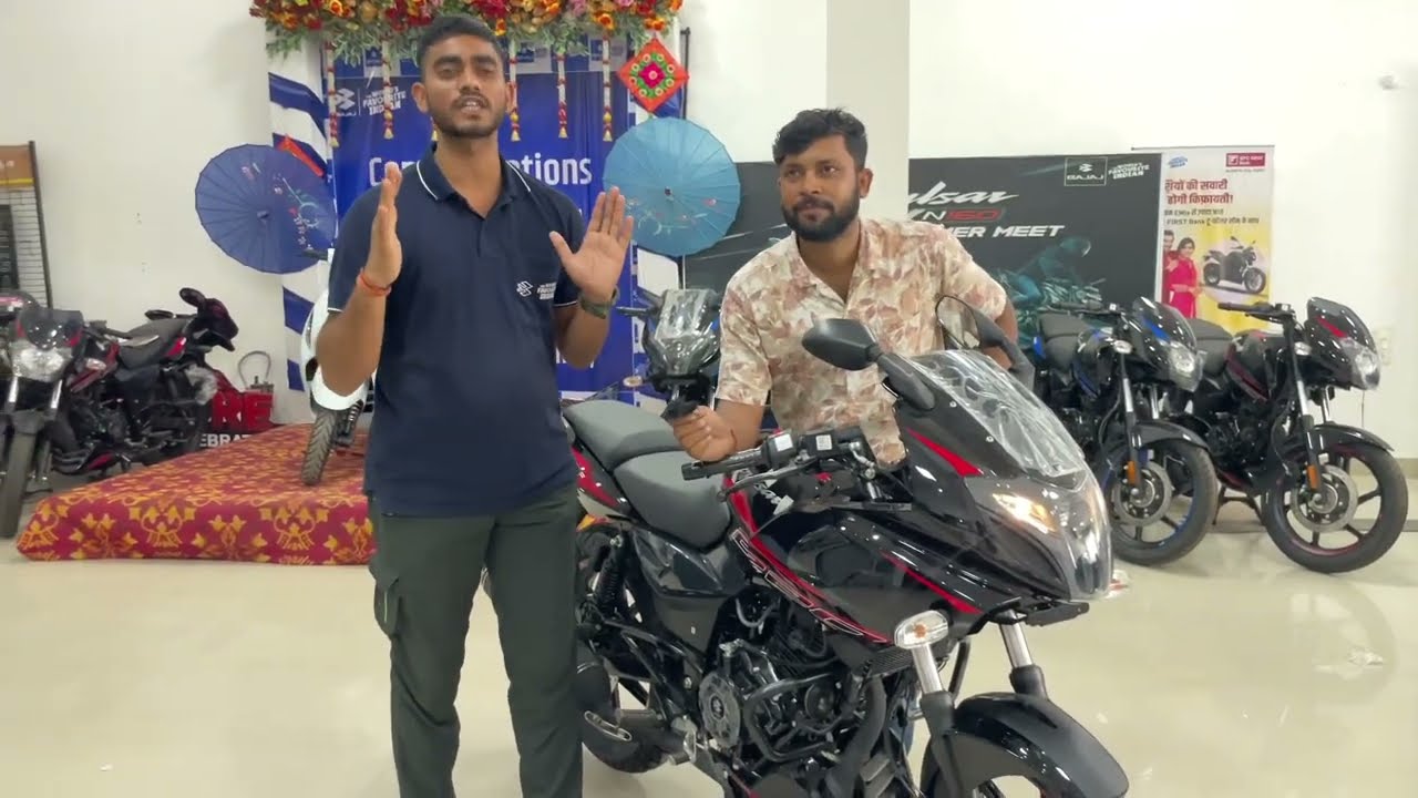 Finally Bajaj Pulsar 220f New Finance| 2025 Bajaj Pulsar 220f