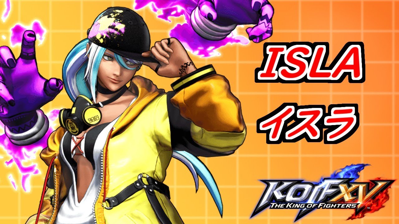 KOF XV Isla Combos ➤ イスラ コンボ ゲージ別【KOF15】