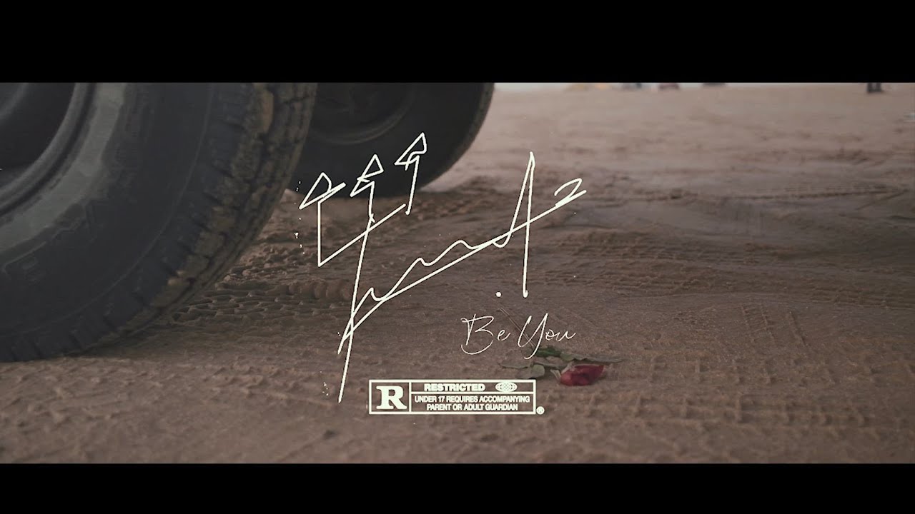 El Castro x A.L.A feat. SC Papi - Kol Nhar (Be U Album)