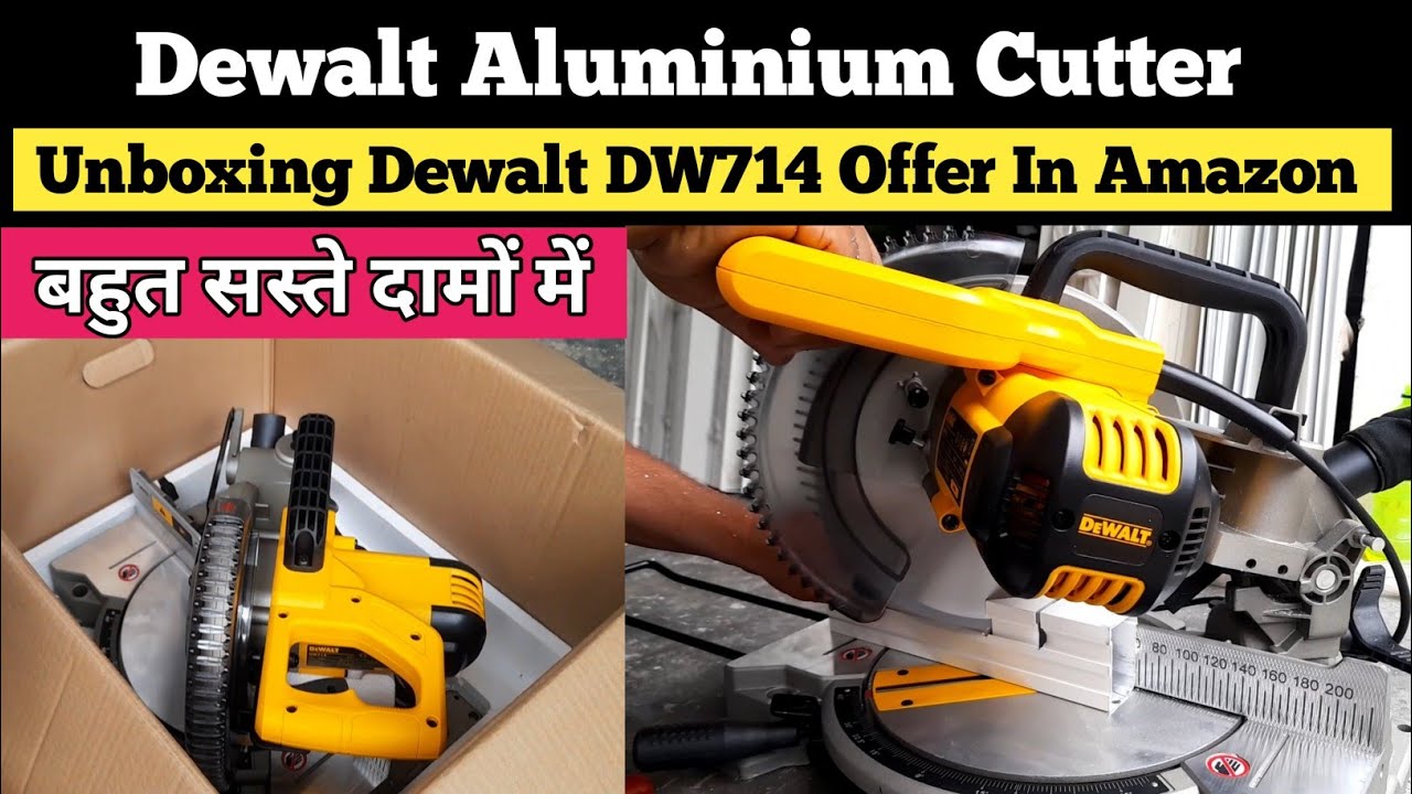 Aluminium Degree Cutter Price🔥| Aluminium Cutter Blade | Aluminium | Aluminium Best Cutter | Window