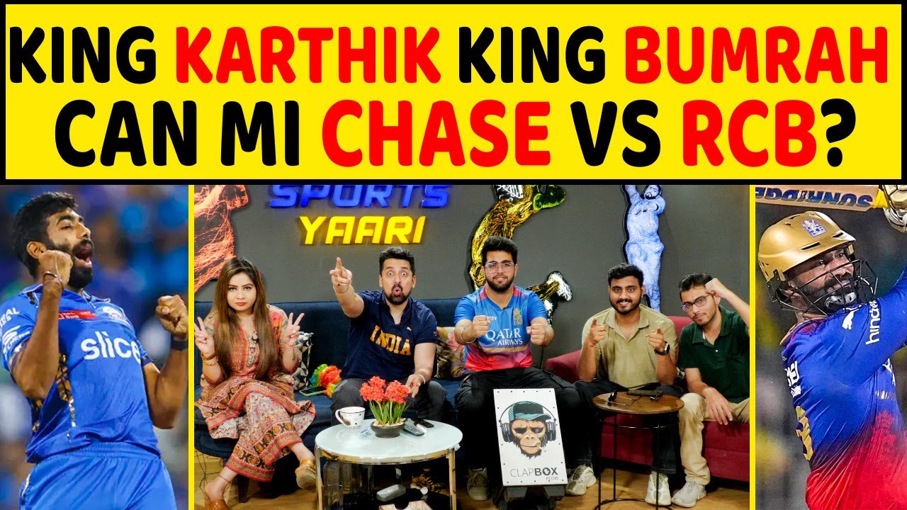 🔴IPL 2024 - अकेले BUMRAH ने किया RCB का सफाया, MI की तगड़ी वापसी! क्या RCB कर पाएगा DEFEND?