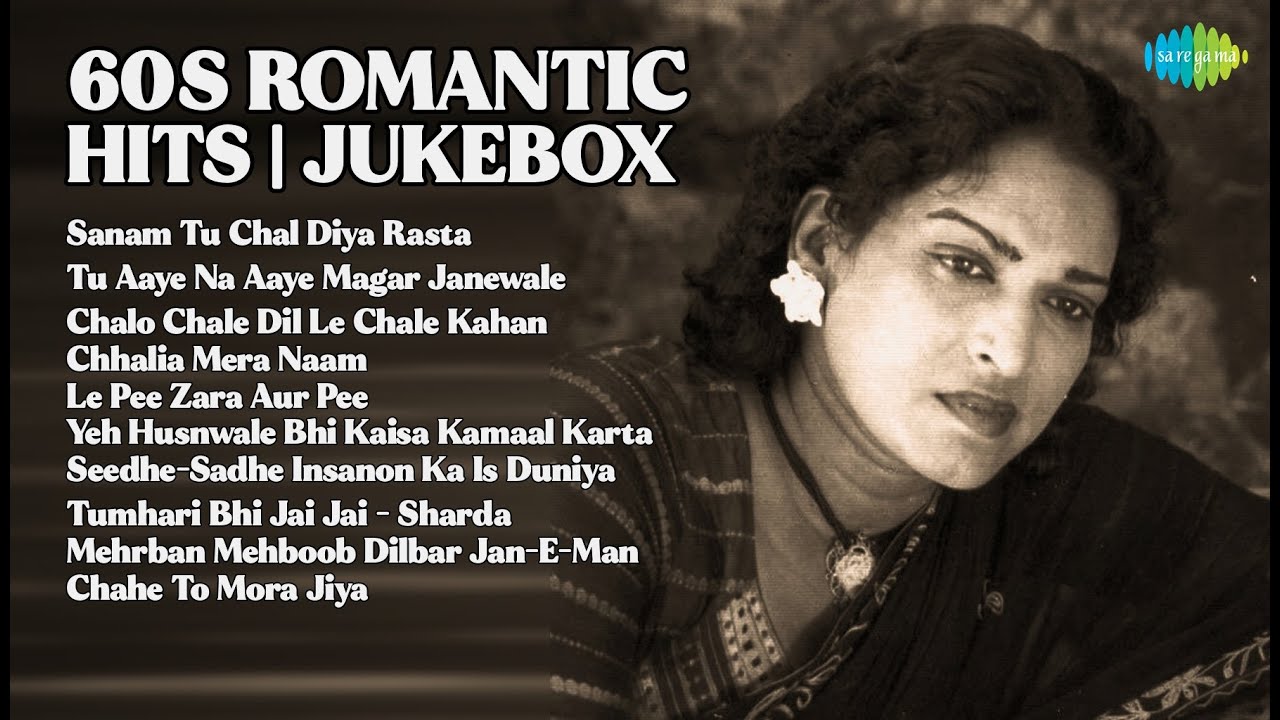 60s के रोमांटिक हिट्स | Mohammed Rafi Songs | Sanam Tu Chal Diya Rasta