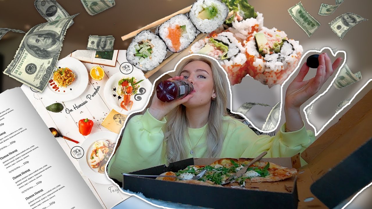 Äter det dyraste från menyn i 24h