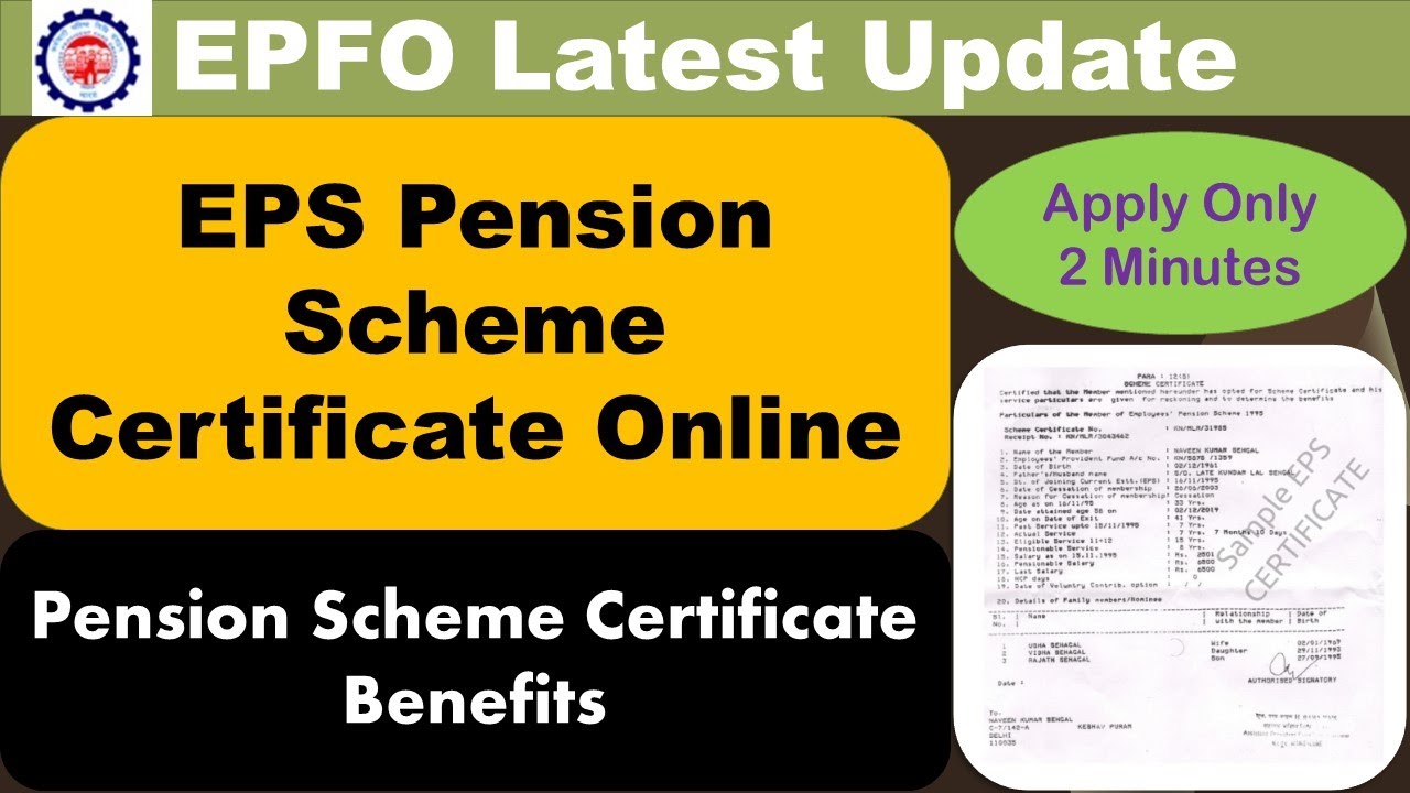 How to Apply EPS Pension Scheme Certificate Online | PF Pension Scheme Certificate Benefits | EPS