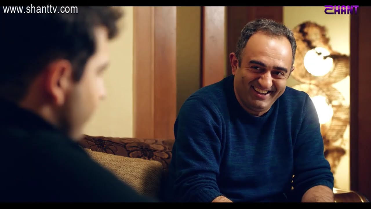 Երկուսով/Yerkusov - Սերիա 52