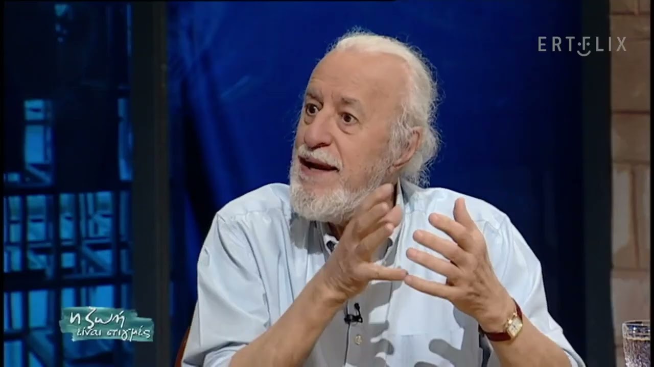 Νότης Μαυρουδής: «Έπαθα... πλάκα με το ρεμπέτικο - Άφηνα το σχολείο για να μαθαίνω κιθάρα» | ΕΡΤ