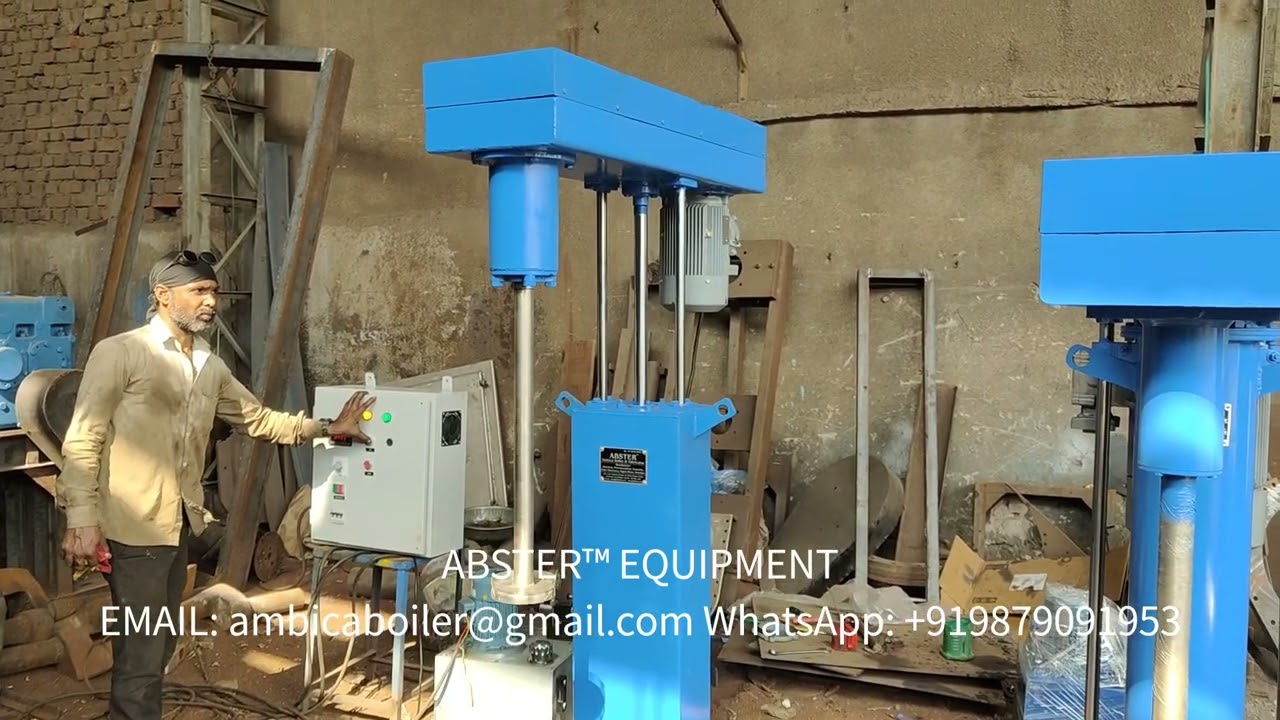 SMC Resin Mixer