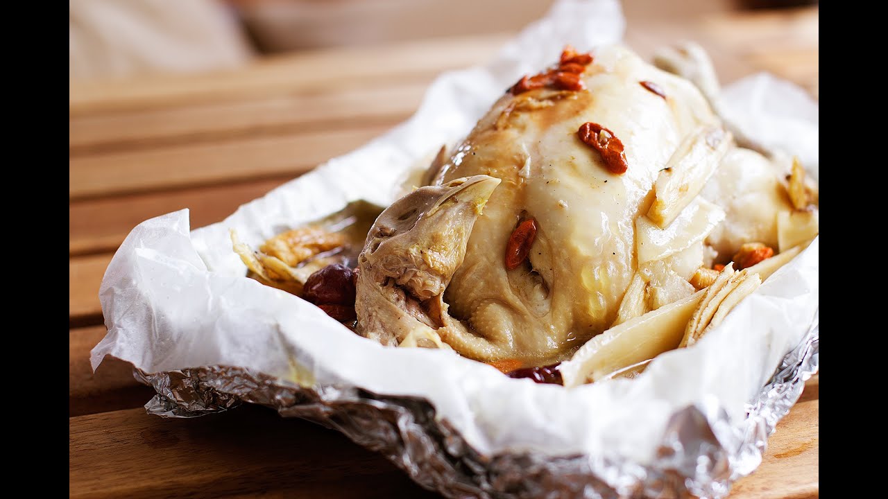 Herbal Emperor Chicken 药材皇帝鸡