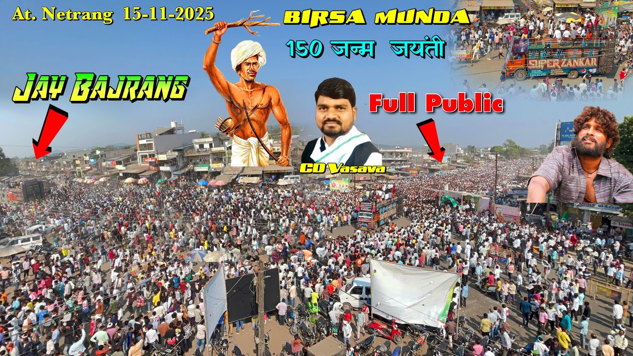 Public तो देखो 👏🏼 150 Janm Jayanti Birsa Munda 🏹 Chaiter Vasava & Anant Patel  🫶🏻 Bajrang & Zankar 