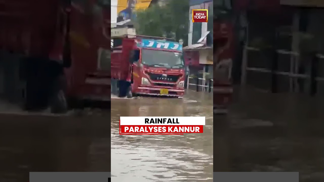 Kerala Rains: Heavy Waterlogging in Kannur's Sreekandapuram After Downpour | #Shorts